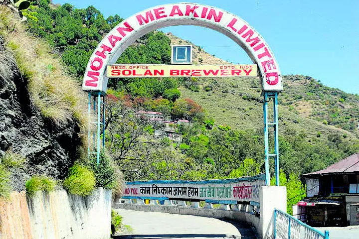 solan-brewery-travel-guide